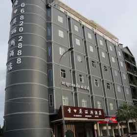 Primary image 1 St. Moritz Business Hotel, Tumnob Tuek Hotels