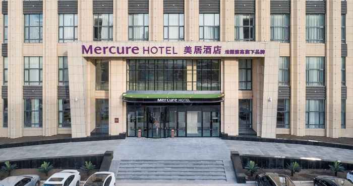 Lain-lain Mercure Harbin Songbei