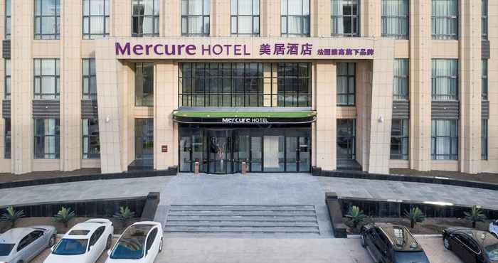 อื่นๆ Mercure Harbin Songbei