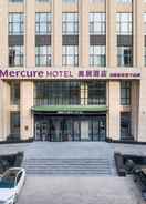 Primary image Mercure Harbin Songbei