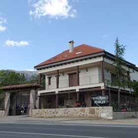 Primary image1羅布鄉村飯店,卡萨尔德卡塞雷斯飯店