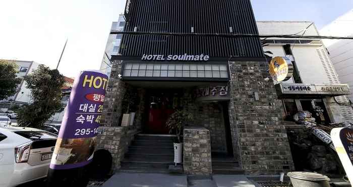 Others Hotel Soulmate