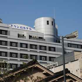 Primary image1城鎮飯店41,Kanazawa Institute of Technology飯店