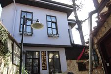 Lain-lain Sultan Pension