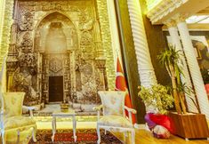 Lainnya 2 Sivas Keykavus Hotel