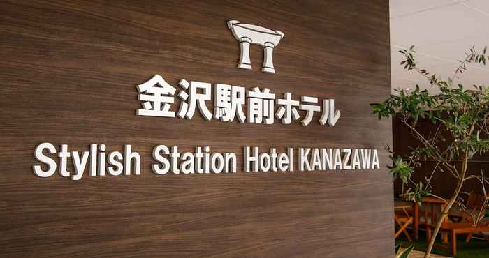 Khác Kanazawa Station Hotel