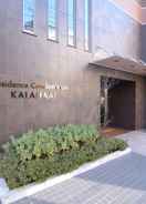 Primary image Residence Condominium KALAHAAI