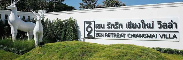 อื่นๆ Zen Retreat Chiang Mai Villa