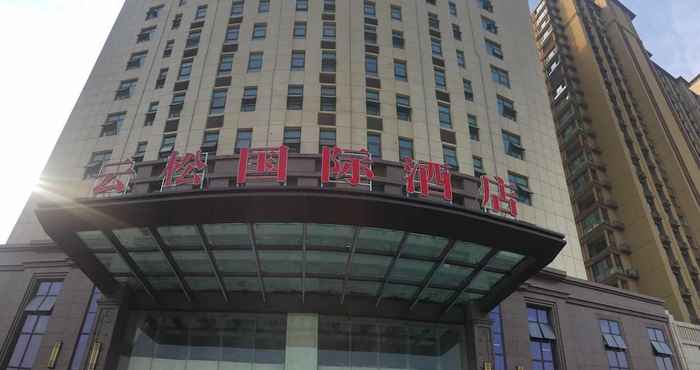 Others Yun Song Hotel