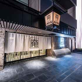 Primary image1淺草 ANN 飯店,东京飯店