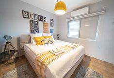 Lain-lain 4 YalaRent Shaldag 2BR APT - Families only