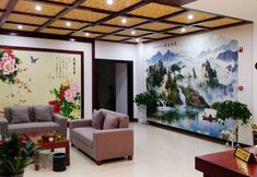 อื่นๆ 5 FangLian Lake Holiday Resort