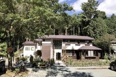 기타 Pension Lanpou