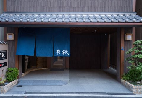 Lain-lain Hotel Yu-shu