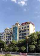 Primary image Yongsheng   Hotel  Gaoan