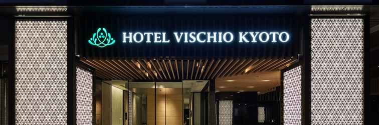 Others Hotel Vischio Kyoto by GRANVIA 