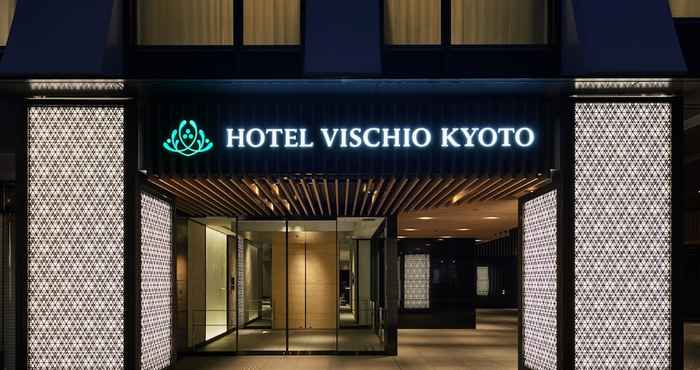 อื่นๆ Hotel Vischio Kyoto by GRANVIA 