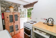 기타 7 Treverbyn Smithy