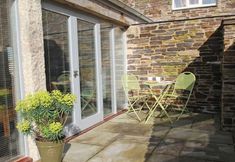 기타 5 The Old Dairy