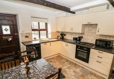 기타 5 1 The Stables