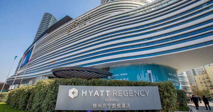 Others Hyatt Regency Xuzhou