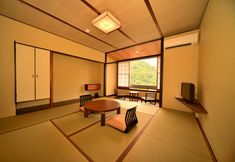 อื่นๆ 6 Hatago Kintoen