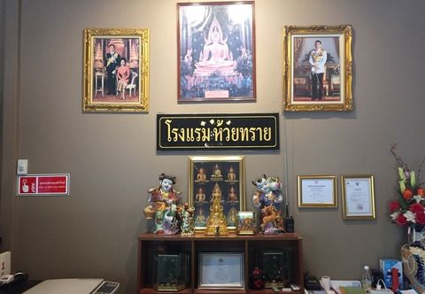 기타 Huaisai Hotel