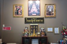 其他 Huaisai Hotel