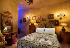 อื่นๆ 3 Hatti Cappadocia