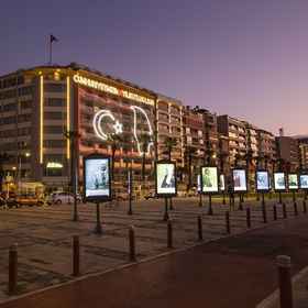 Primary image 1 Izmir Palas Otel, โรงแรม & ที่พัก Konak