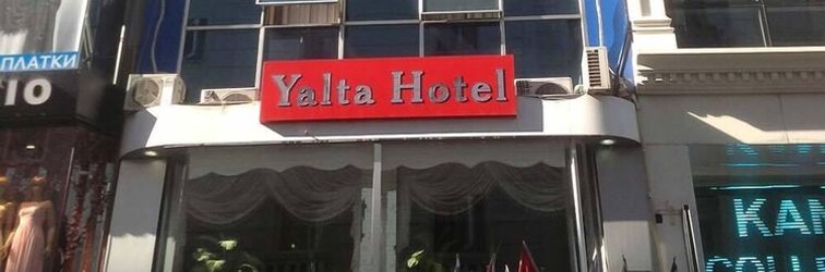 其他 Yalta Hotel