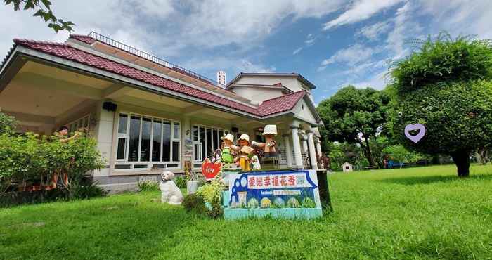 Others Pingtung happiness garden