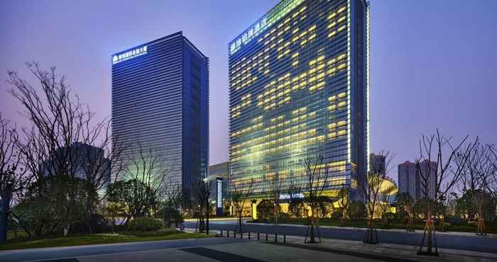 Lainnya Primus Hotel Nanchang International Expo City