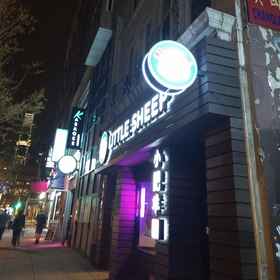 Primary image 1 费尔蒙特旅馆, 洛根 酒店