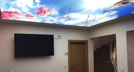 その他 2 Ihva Otel Pierre Loti