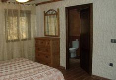 その他 7 Las Casitas del Bodegon