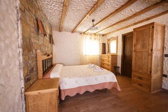 その他 4 Las Casitas del Bodegon