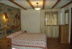 その他 5 Las Casitas del Bodegon