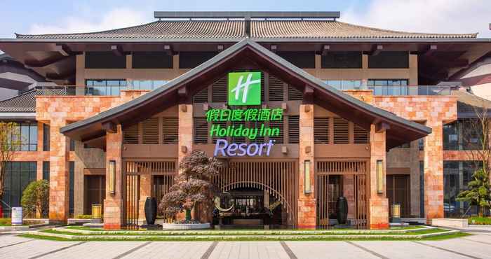 อื่นๆ Holiday Inn Resort Yichun Mingyue Mountain, an IHG Hotel