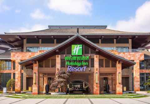 Others Holiday Inn Resort Yichun Mingyue Mountain, an IHG Hotel