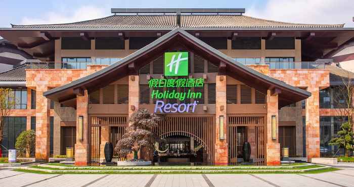 Lainnya Holiday Inn Resort Yichun Mingyue Mountain, an IHG Hotel