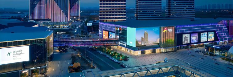 その他 Holiday Inn Tianjin Xiqing by IHG