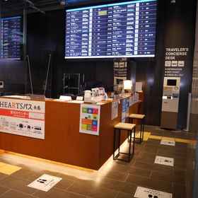 Primary image 1 HEARTS カプセルホテル & スパ博多, 酒殿駅 ホテル