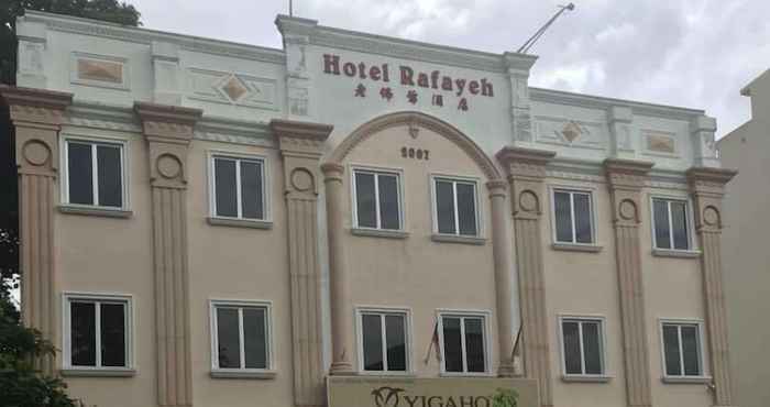Others Rafayeh Hotel