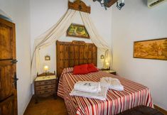 Others 3 Los Mellizos