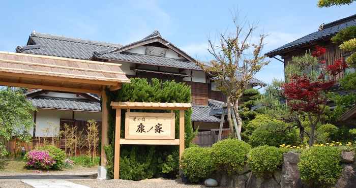 Khác Yuhigaura Onsen Konoya