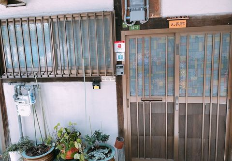 Khác Ryokoheya Tenchokan