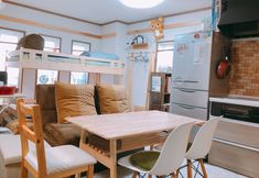 Lain-lain 2 Ryokoheya Hankyukan