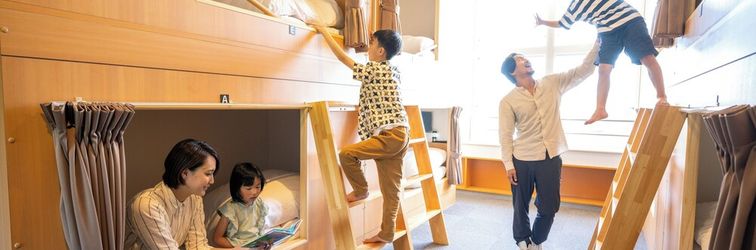 기타 Kibotcha - Hostel