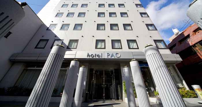 Lainnya Hotel Pao